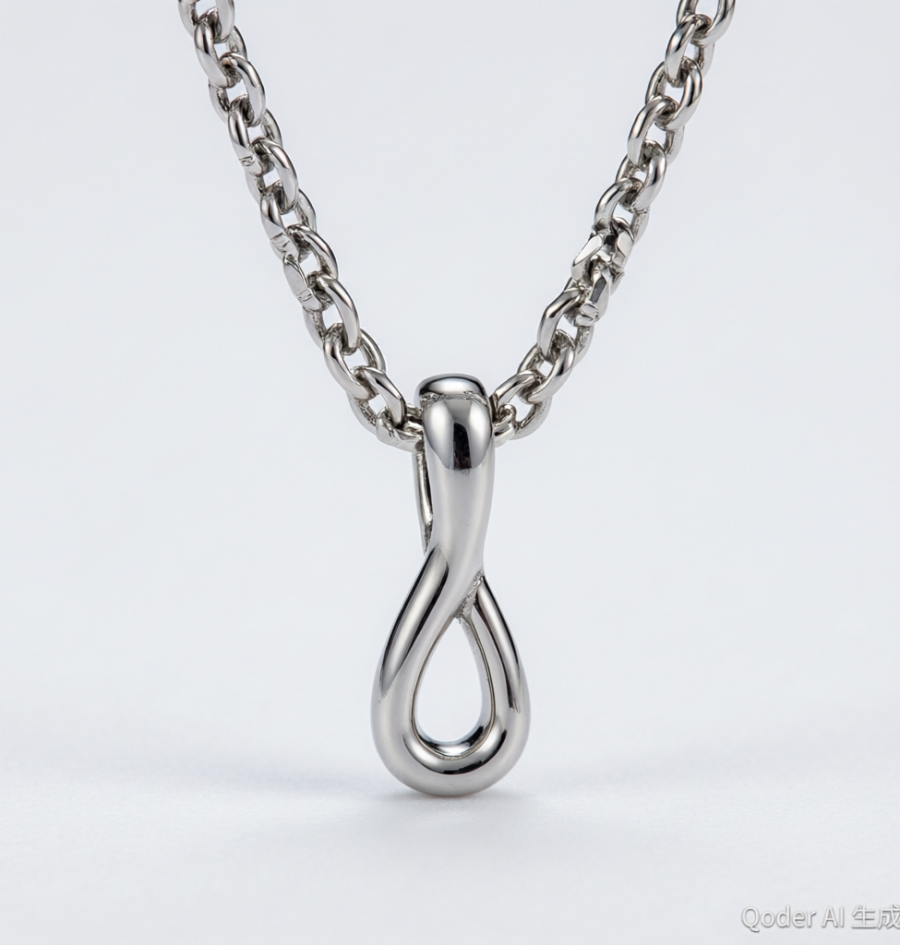 Meridian Steel Necklace